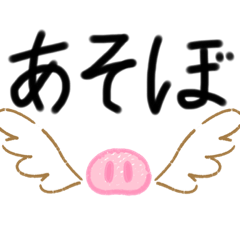 Miki_20210726002010
