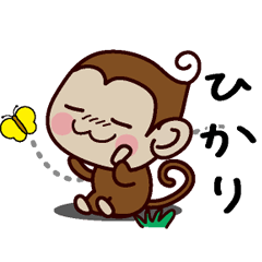 Monkey Sticker (Hikari)