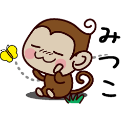 Monkey Sticker (Mitsuko)