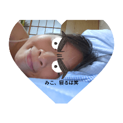 miko_20210726004104