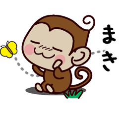 Monkey Sticker (Maki)
