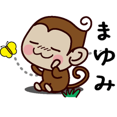 Monkey Sticker (Mayumi)