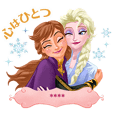 LINEスタンプランキング(StampDB) | アナと雪の女王2 カスタムスタンプ