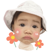 Baby-Aileen
