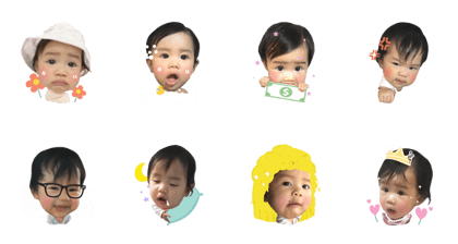 Baby-Aileen