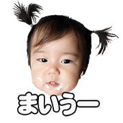 Shirapo stamp No. 1 Shirapo stamp No. 1