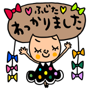 Many sethuzita Many sethuzita