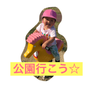 mybaby c..s mybaby c..s