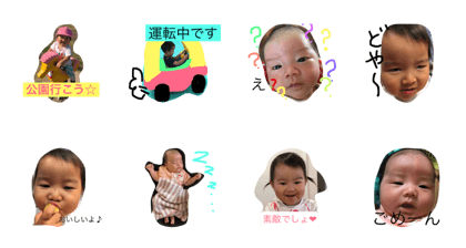 mybaby c..s mybaby c..s