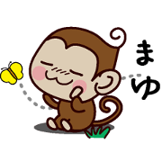 Monkey Sticker (Mayu) Monkey Sticker (Mayu)