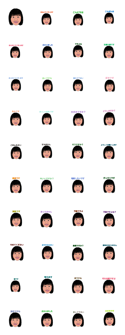 polite speech woman polite speech woman