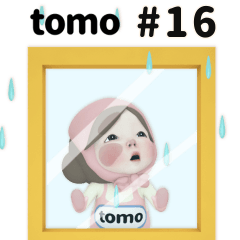Pink Towel #16 [tomo_el] Name Sticker