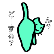 green pink yellow cats green pink yellow cats