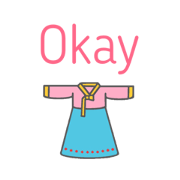 Hanbok2017 ENG Hanbok2017 ENG