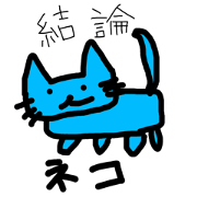 doubutugasuki doubutugasuki