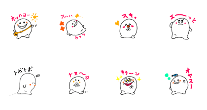 shiitamachan shiitamachan