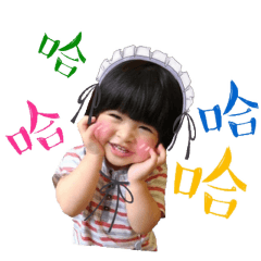 萌妹小湯圓