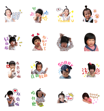 Traditional tangyuan Traditional tangyuan