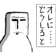 Daniel of depression Daniel of depression