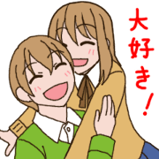 Japanese love partner sticker2 Japanese love partner sticker2