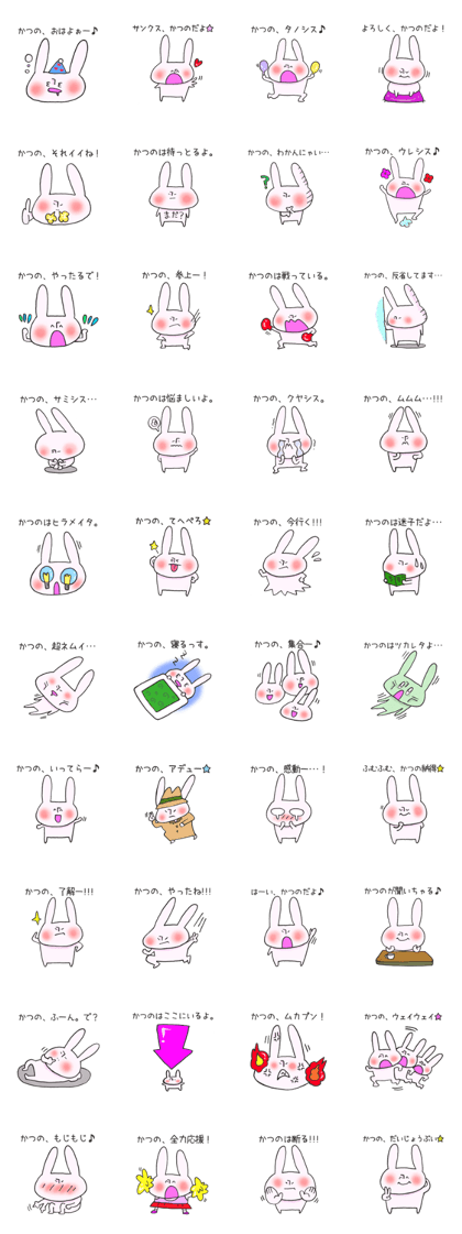 Mr.Katsuno,exclusive Sticker Mr.Katsuno,exclusive Sticker