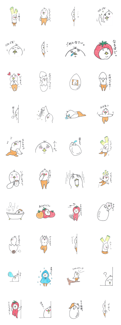 inomako's illust inomako's illust