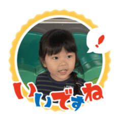 saya_20210726174035