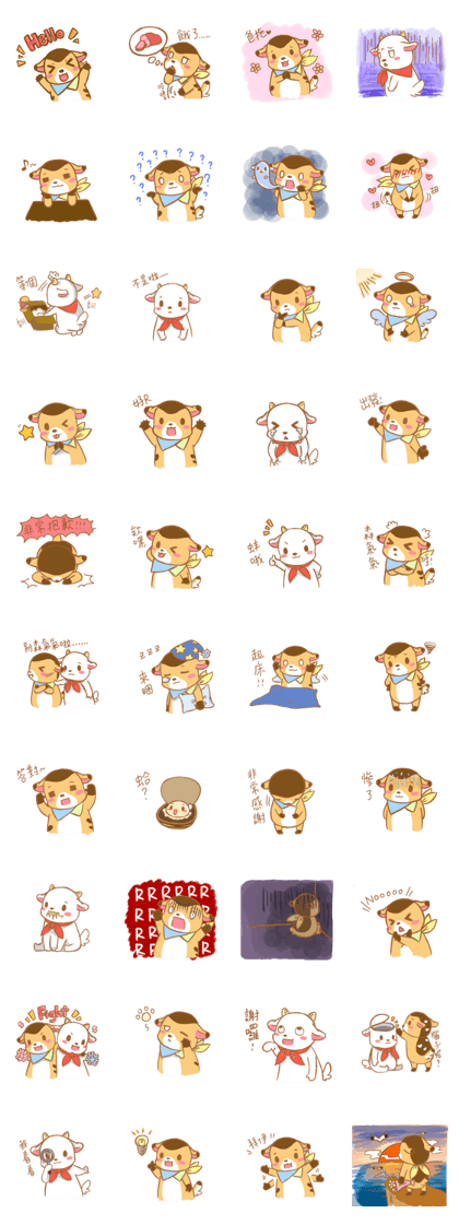 miru and sami miru and sami