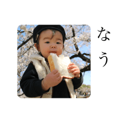 ikumi_20210726155415