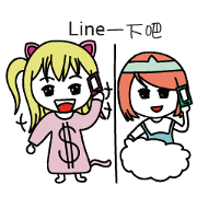 niaruko and yuko niaruko and yuko