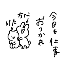 hana_20210726151014