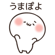 Poyo Sticker Poyo Sticker