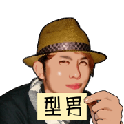 Stylish man ensure busy N vest everyday. Stylish man ensure busy N vest everyday.