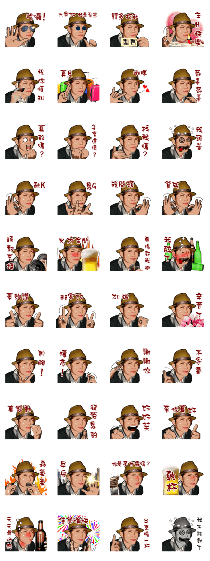 Stylish man ensure busy N vest everyday. Stylish man ensure busy N vest everyday.