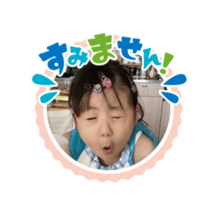 ayumi_20210726134633