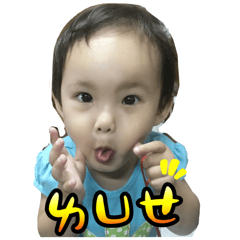 Lee Peipei