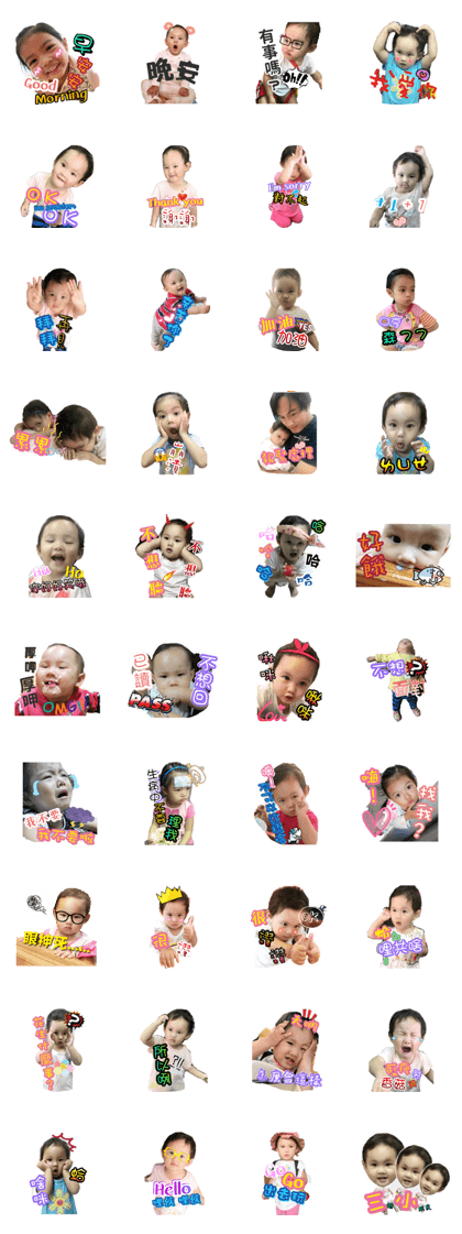 Lee Peipei Lee Peipei