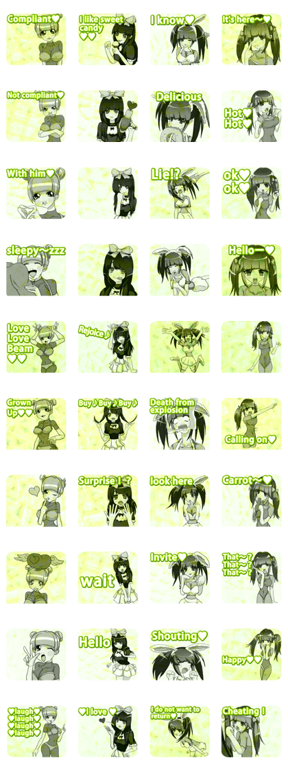 Lovely melon that is good at midsummers