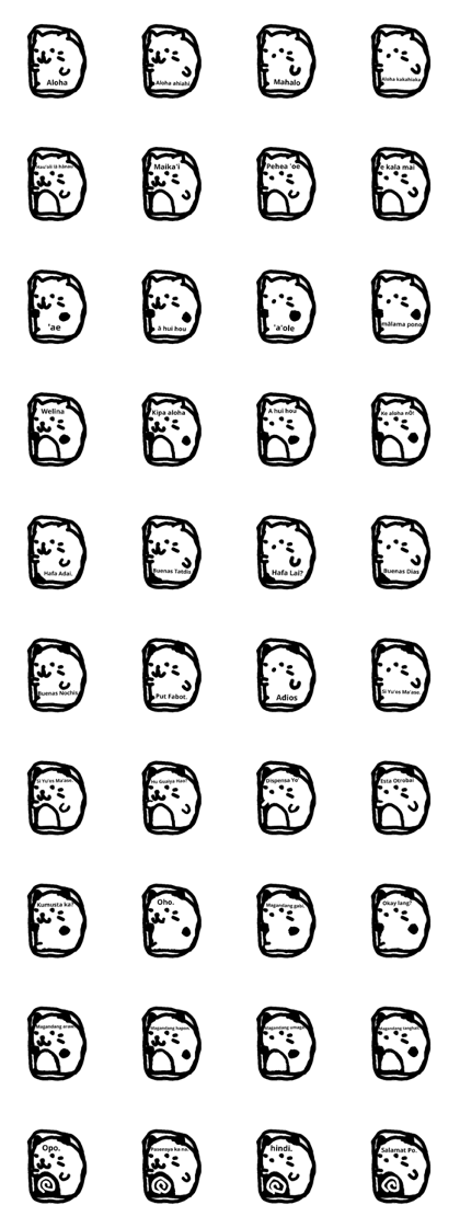 hamster maruta hamster maruta