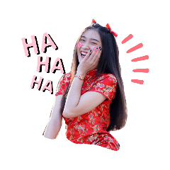 Pon_Sumintra