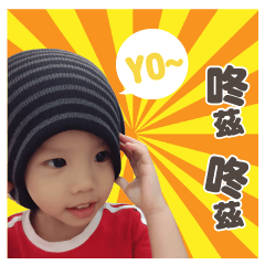 水草平—咚啾日常貼圖