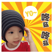 Dong-jour life sticker