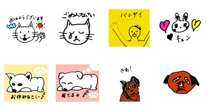 Japanene Animal Sticker smart set Japanene Animal Sticker smart set