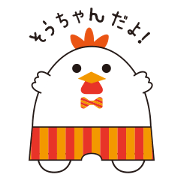 haikara-shokudou_souchan haikara-shokudou_souchan