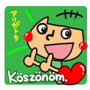 Thankful set (Hungary)2