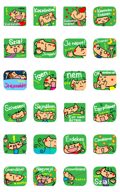 Thankful set (Hungary)2