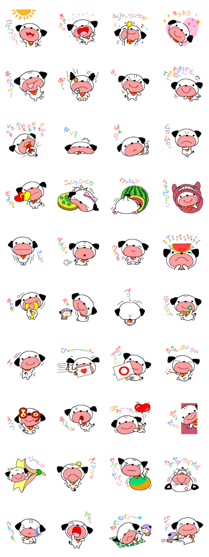 Pooh's onomatopoe's daily conversation