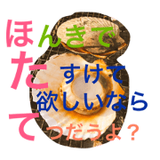 To people who have your job