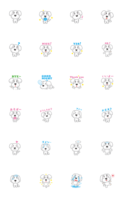 Pretty dog Stamp.Can be used everyday !!