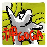 Hana man's adventure 2